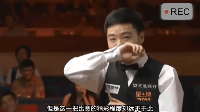 丁俊晖击败老对手湖人，晋级之路一路高歌！
